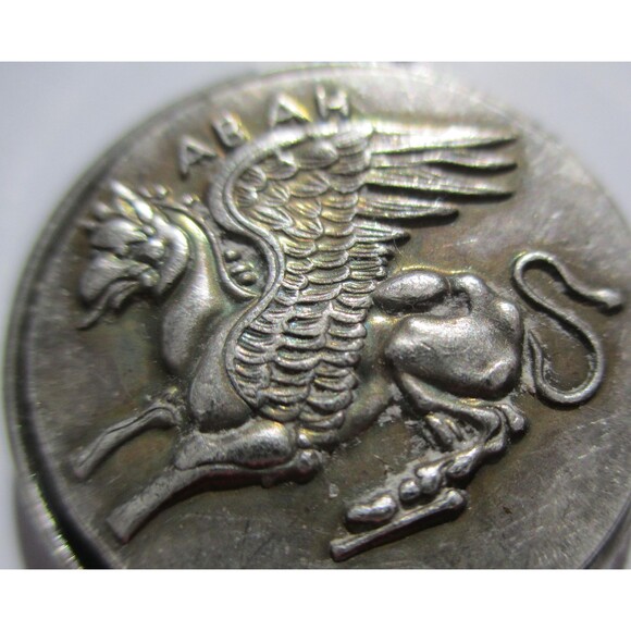 Ancient Greek Coin/Pendant Dionis and ABAH Pegasus 50-45 BC-Antique High Relief - Picture 3 of 7